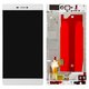 Дисплей для Huawei P8 (GRA L09), білий, з рамкою, Original (PRC)