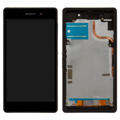 Дисплей для Sony D6502 Xperia Z2, D6503 Xperia Z2, чорний, High Copy