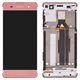 Дисплей для Sony F3111 Xperia XA, F3112 Xperia XA Dual, F3113 Xperia XA, F3115 Xperia XA, F3116 Xperia XA Dual, рожевий, Original (PRC), rose gold