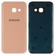 Задня панель корпуса для Samsung A320F Galaxy A3 (2017), A320Y Galaxy A3 (2017), рожева