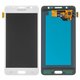 Дисплей для Samsung J510 Galaxy J5 (2016), белый, без рамки, High Copy, с широким ободком, (OLED)
