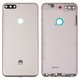 Задняя панель корпуса для Huawei Y7 Prime (2018), золотистая