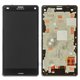 Дисплей для Sony D5803 Xperia Z3 Compact Mini, D5833 Xperia Z3 Compact Mini, білий, Сopy