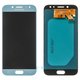 Дисплей для Samsung J530 Galaxy J5 (2017), блакитний, з регулюванням яскравості, Best copy, без рамки, Сopy, (TFT)