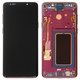 Дисплей для Samsung G965 Galaxy S9 Plus, фиолетовый, с рамкой, High Copy, (OLED)