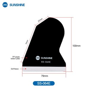 Шпатель Sunshine SS 064E, для приклеивания пленки, 79 мм, пластик, черный