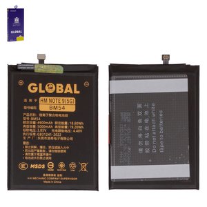 Акумулятор Mechanic BM54 для Xiaomi Redmi Note 9 5G, Redmi Note 9T, Li Polymer, 3,85 B, 5000 мАг