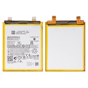 Акумулятор QM45  для Motorola Edge 50 Pro, Li Polymer, 3,89 B, 4500 мАг, Original PRC 