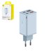 Сетевое зарядное устройство Baseus GaN6 Pro, 65 Вт, Power Delivery (PD), Fast Charge, голубой, 4 порта, #P10162701313-00