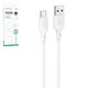 USB кабель Borofone BX113, USB тип-C, USB тип-A, 100 см, 3 A, білий, #6941991115448