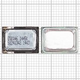 Timbre puede usarse con Nokia 6233