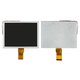 Pantalla LCD puede usarse con China-Tablet PC 8", 50 pin, sin marco, (183*141 mm), #HB080-DM805-1/1540009311/1540009312/EJ08B2011120210139/ASB080TB-50/TM080B21BA7/HLY80ML108-24I/TM080B21BA7/FY800D03/FY8021D01