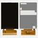 LCD compatible with Fly IQ260, (without frame, 46 pin) #HQ20106061349/15-12466-22492