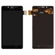 LCD compatible with Microsoft (Nokia) 950 Lumia Dual SIM, (black, without frame)
