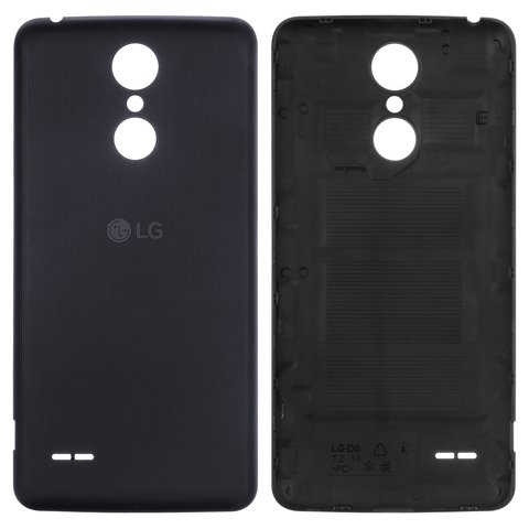 Battery Back Cover compatible with LG K8 2017  X240 Dual Sim, gray 