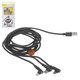 USB кабель Baseus MVP Mobile Game, USB тип-C, USB тип-A, micro-USB тип-B, Lightning, 120 см, 3,5 А, черный, #CAMLT-WZ01