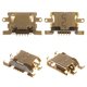 Charge Connector compatible with Amazon Kindle Fire HD 8 7th Gen SX034QT, (5 pin, micro USB type-B)