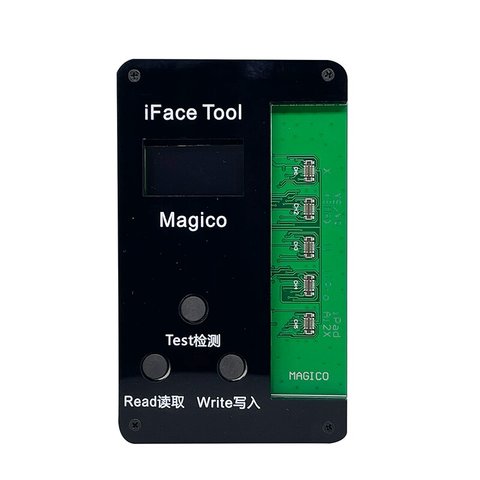 Magico iFace Tool