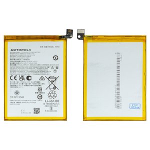 Battery NH50 compatible with Motorola Moto E13 XT2345, Moto E32, Moto E32s, Moto G13, Moto G22 XT2231, Moto G62 5G, Li Polymer, 3.87 V, 5000 mAh, Original PRC  