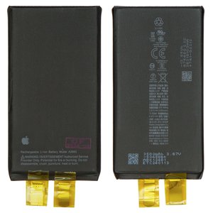 Battery compatible with iPhone 14, Li ion, 3.87 V, 3580 mAh, without a controller, High Capacity, A2863  
