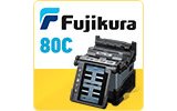 Найшвидший в світі зварювальний апарат для оптоволокна!