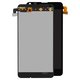 LCD compatible with Microsoft (Nokia) 640 Lumia, (black, without frame)