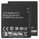 Battery FL-53HN compatible with LG P990, (Li-ion, 3.7 V, 1500 mAh, Original (PRC))