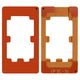 LCD Module Mould compatible with Apple iPhone 5, iPhone 5C, iPhone 5S, iPhone SE, (for glass gluing )