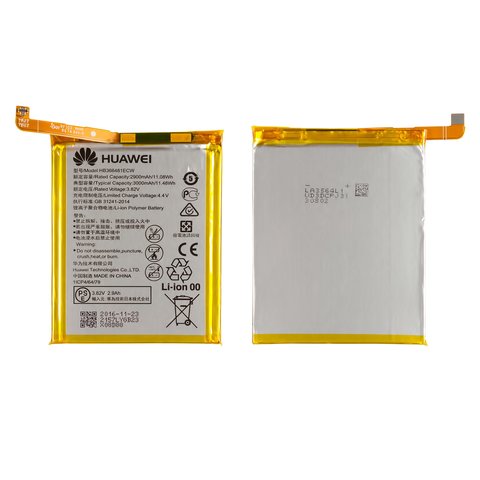 Battery HB366481ECW compatible with Huawei P Smart, P10 Lite, P8 Lite 2017 , Li Polymer, 3.82 V, 3000 mAh, Original PRC , PRA LA1, PRA LX2, PRA LX1, PRA LX3 