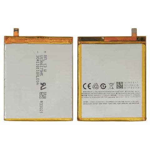 Battery BU10 compatible with Meizu U10, Li Polymer, 3.85 V, 2760 mAh, Original PRC  