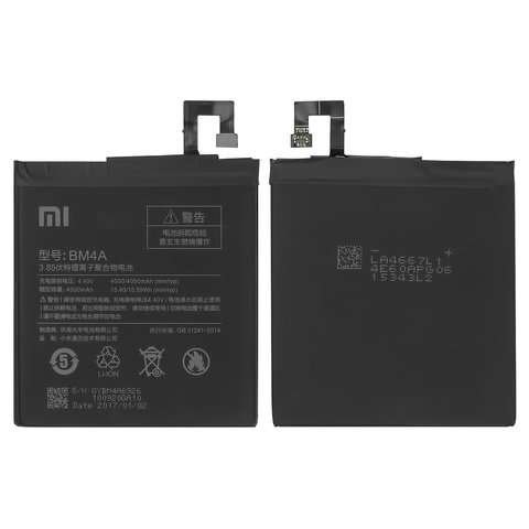 Battery BM4A compatible with Xiaomi Redmi Pro, Li ion, 3.85 V, 4050 mAh, Original PRC  
