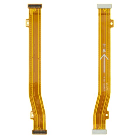 Flat Cable compatible with Huawei Nova Lite 2017 , P9 Lite mini, Y6 Pro 2017 , for mainboard 