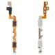 Flat Cable compatible with LG G5 H820, G5 H830, G5 H850, (side buttons)