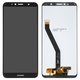 LCD compatible with Huawei Honor 7A Pro 5,7", Honor 7C 5,7", Y6 (2018), Y6 Prime (2018), (black, without frame, High Copy, AUM-L29/ATU-L21/ATU-L22)