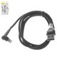 Charging Cable Baseus MVP Elbow, (USB type-A, Lightning, 100 cm, 2.4 A, black) #CALMVP-D01