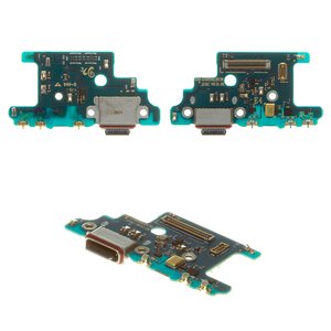 Flat Cable compatible with Samsung G985 Galaxy S20 Plus, G986 Galaxy S20 Plus 5G, charge connector, with microphone, High Copy, charging board 