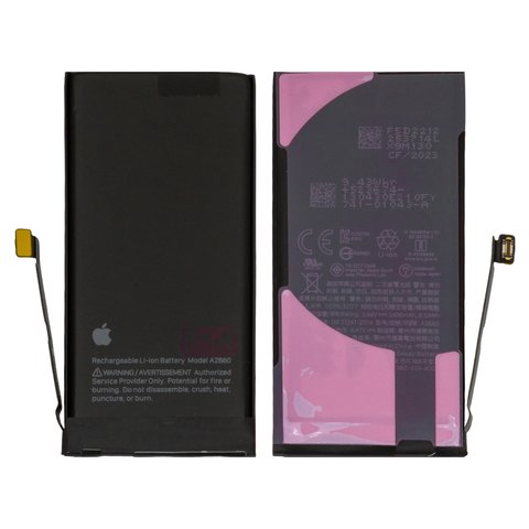 Аккумулятор для iPhone 13 mini, Li ion, 3,88 B, 2406 мАч, PRC, A2660 , original IC