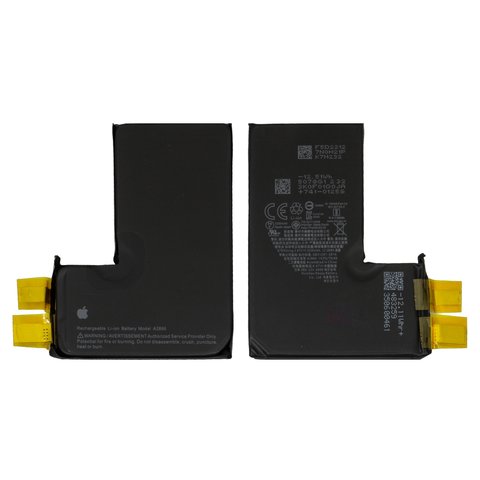 Аккумулятор для iPhone 14 Pro, Li ion, 3,87 B, 3200 мАч, без контроллера, PRC, A2866