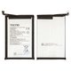 Battery BL-49ST compatible with Tecno Spark 10, Spark 20 (KJ5), (Li-Polymer, 3.85 V, 5000 mAh, Original (PRC))