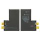 Battery compatible with iPhone 14 Pro Max, (Li-ion, 3.86 V, 4860 mAh, without a controller, High Capacity, (A2830))
