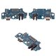 Flat Cable compatible with Samsung A057 Galaxy A05s, (charge connector, with components, Original (PRC), charging board)