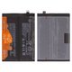 Battery BN70 compatible with Xiaomi Poco M7 4G, Redmi 15 4G, Redmi 15 5G, (Li-ion, 3.87 V, 7000 mAh, Original (PRC))