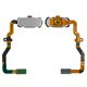 Cable flex puede usarse con Samsung G930F Galaxy S7,  teclas del menú, plateado, con componentes
