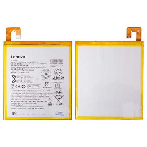 Batería L16D1P34 puede usarse con Lenovo Tab 4 TB 8504F 8", Li ion, 3.85 V, 4850 mAh, Original PRC 