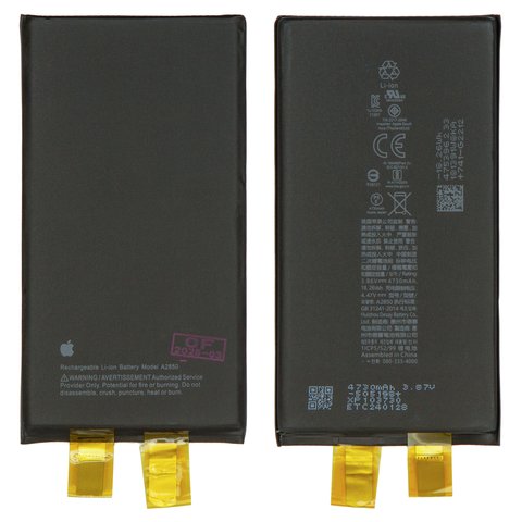 Batería puede usarse con iPhone 14 Plus, Li ion, 3.86 V, 4730 mAh, sin controlador, mayor capacidad, A2850