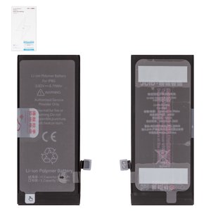 Batería JCID puede usarse con Apple iPhone 8, Li Polymer, 3.82 V, 2300 mAh, mayor capacidad