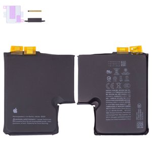 Batería puede usarse con iPhone 17 Pro, Li ion, 3.895 V, 4150 mAh, sin controlador, mayor capacidad, S2225 , SIM version