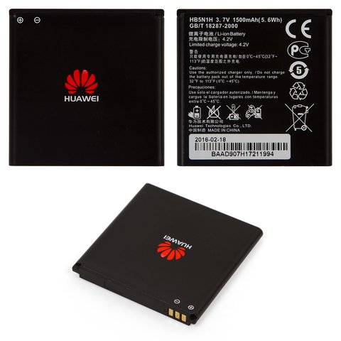 Аккумулятор HB5N1H для Huawei U8815 Ascend G300, Li ion, 3,7 В, 1350 мАч