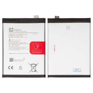 Акумулятор BLP813 для OnePlus Nord CE3, Nord N100, Li Polymer, 3,87 B, 5000 мАч, Original PRC 