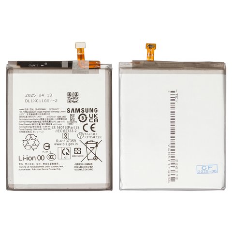 Акумулятор EB BS938ABY для Samsung S938 Galaxy S25 Ultra, Li Polymer, 3,88 B, 5000 мАч, Original PRC 